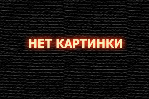 Казанова смотреть онлайн