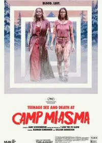 Подростковый секс и смерть в лагере «Миазма» смотреть онлайн