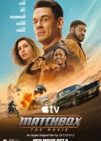 Matchbox. Фильм смотреть онлайн